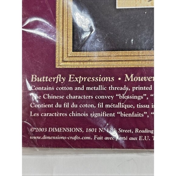 Creative Accents Butterfly Expressions Counted Cross Stitch Kit 10" x 10" 7974 - Picture 4 of 6